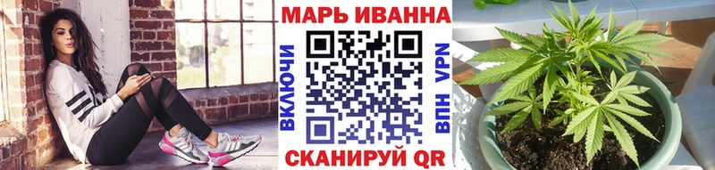 Цена Ревда КОКАИН  Меф мяу мяу  Гашиш  МАРИХУАНА 