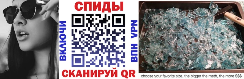 Амфетамин VHQ  продажа наркотиков  Ревда 