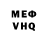 MDMA VHQ Esha Djamangaziev