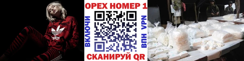Cocaine Перу  как найти закладки  Ревда 