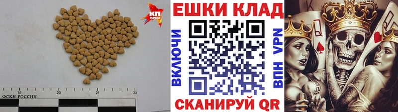 Ecstasy диски  где купить наркоту  Ревда 