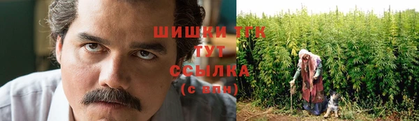 винт Остров