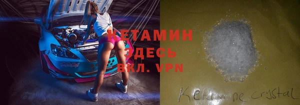 винт Остров