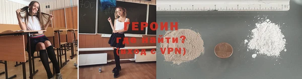 дмт Осташков