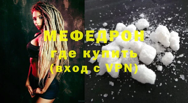 дмт Осташков