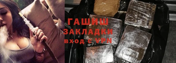 скорость mdpv Алзамай