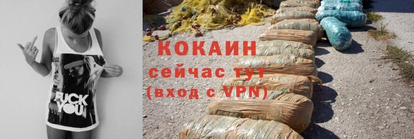 винт Остров