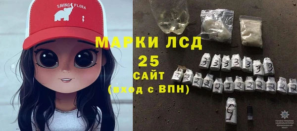 скорость mdpv Алзамай