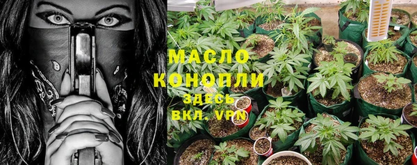 скорость mdpv Алзамай