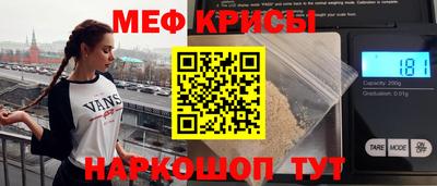 эйфоретик Тверь