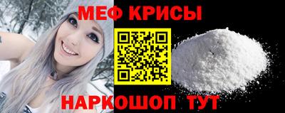 эйфоретик Тверь