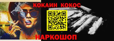 эйфоретик Тверь
