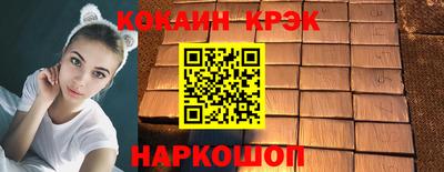 эйфоретик Тверь
