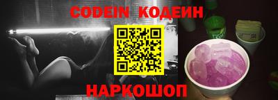 прущие крисы Тара