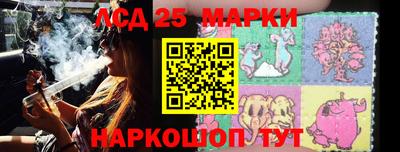 герыч Татарск