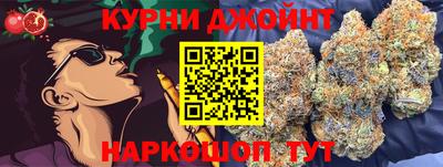 эйфоретик Тверь