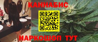 прущие крисы Тара