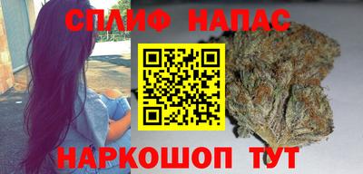 герыч Татарск