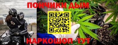 эйфоретик Тверь