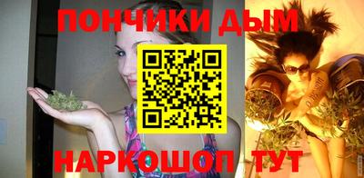 герыч Татарск