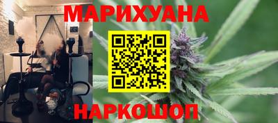 герыч Татарск