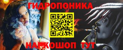 эйфоретик Тверь