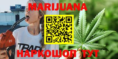 герыч Татарск