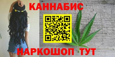 прущие крисы Тара