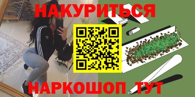 прущие крисы Тара