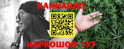 эйфоретик Тверь