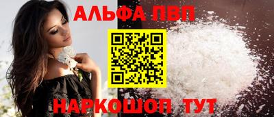 эйфоретик Тверь