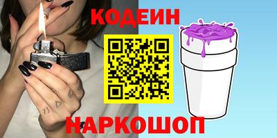 эйфоретик Тверь