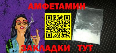 прущие крисы Тара