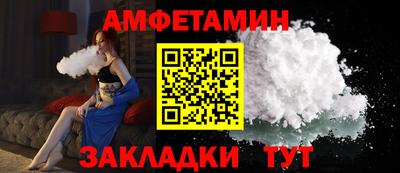 прущие крисы Тара