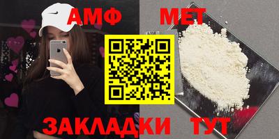 эйфоретик Тверь