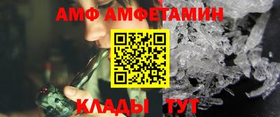 прущие крисы Тара
