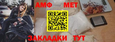 прущие крисы Тара