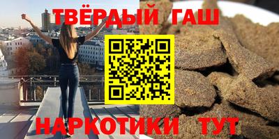 прущие крисы Тара