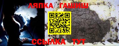 эйфоретик Тверь