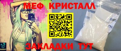 эйфоретик Тверь