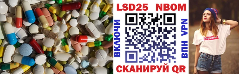 ссылка на мегу как войти  Ревда  ЛСД экстази ecstasy  хочу  