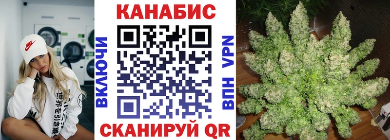 Бошки Шишки AK-47  Ревда 